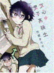口碑榜第四作品缩略图